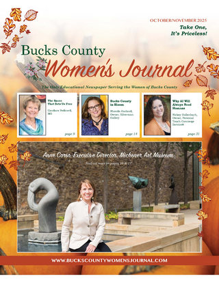 Oct/Nov 2025 Issue Cover